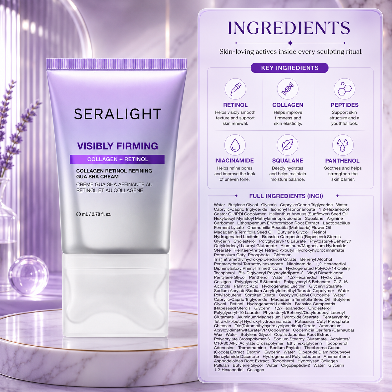 Seralight™ Sculpté Gua Sha Cream